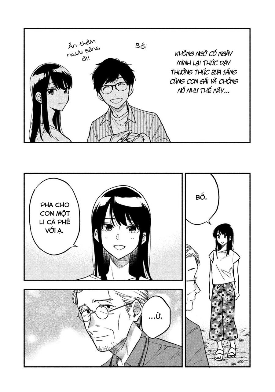 Yaiteru Futari Chap 19 - Next Chap 20