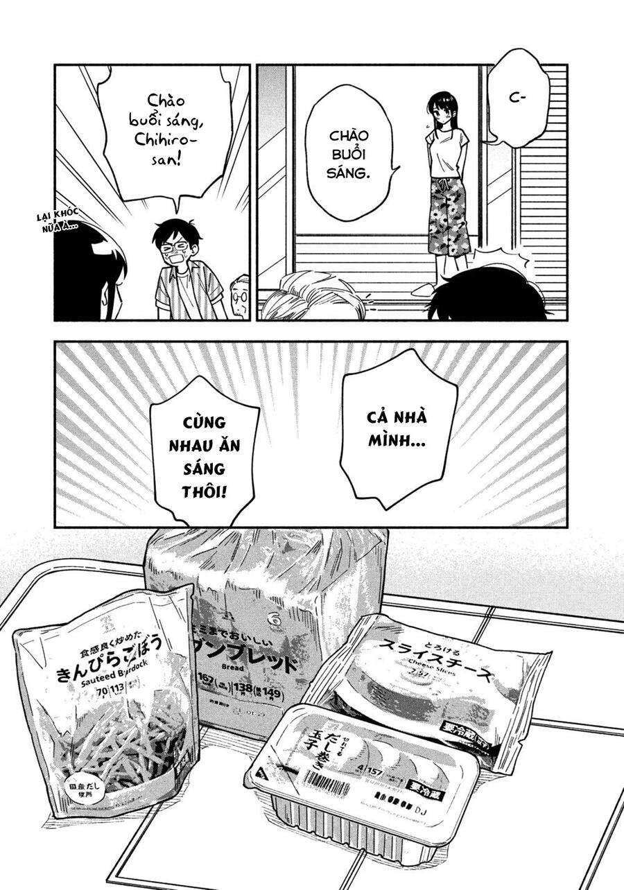 Yaiteru Futari Chap 19 - Next Chap 20