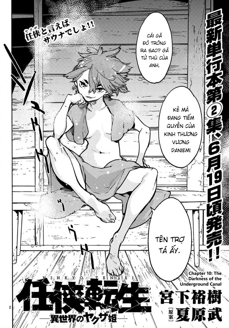 Yakuza Reincarnation Chap 10 - Next Chap 11