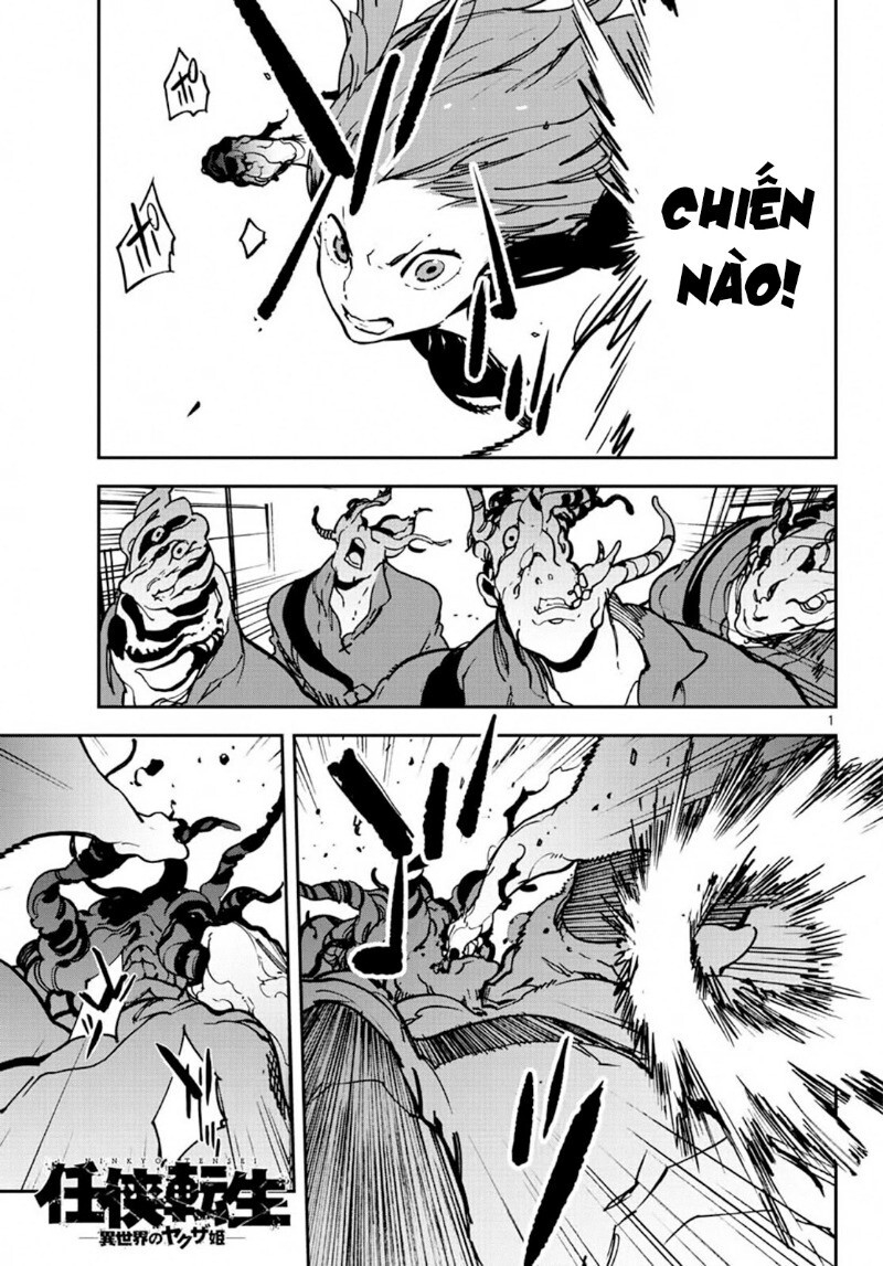 Yakuza Reincarnation Chap 11 - Next Chap 12