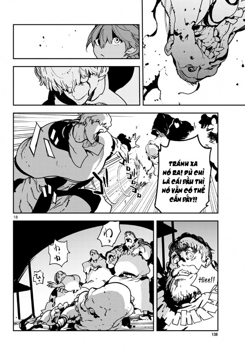 Yakuza Reincarnation Chap 11 - Next Chap 12