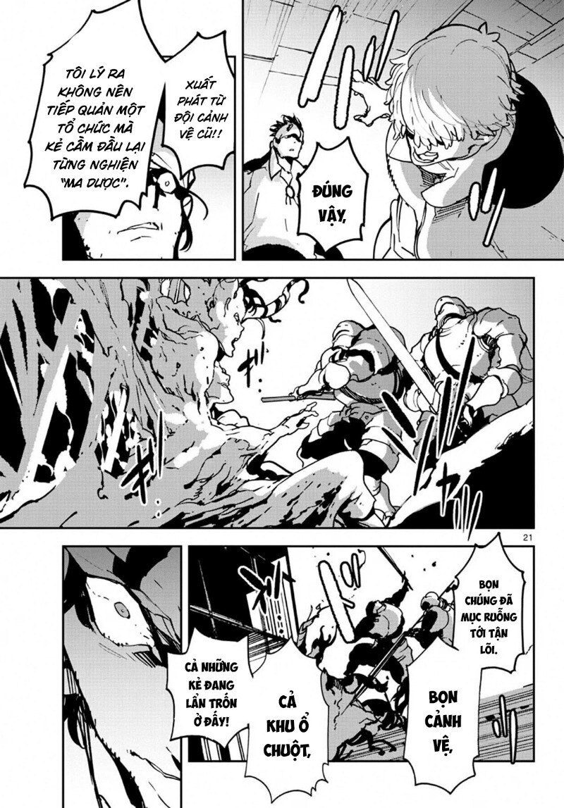 Yakuza Reincarnation Chap 11 - Next Chap 12