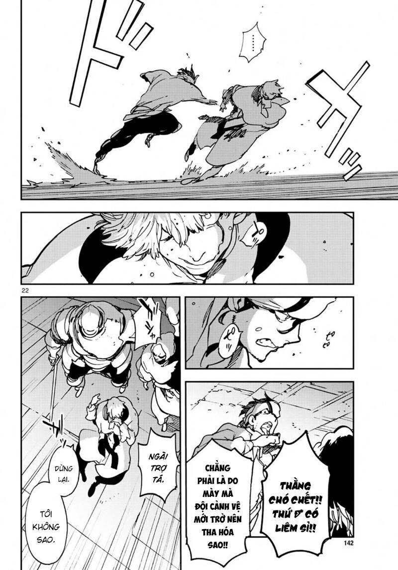 Yakuza Reincarnation Chap 11 - Next Chap 12