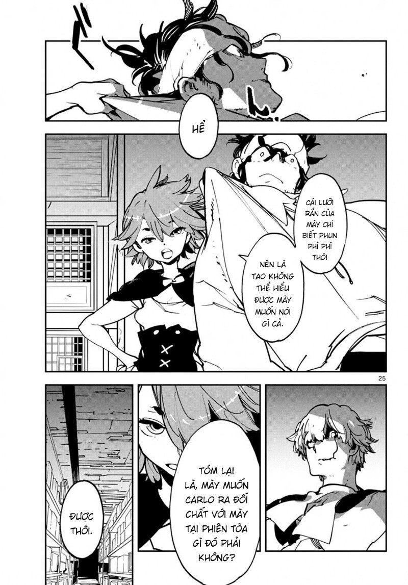 Yakuza Reincarnation Chap 11 - Next Chap 12