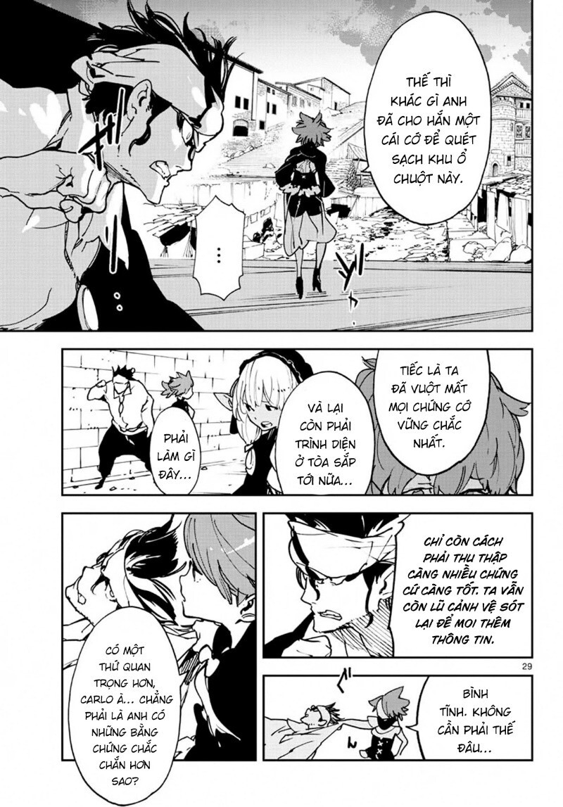Yakuza Reincarnation Chap 11 - Next Chap 12