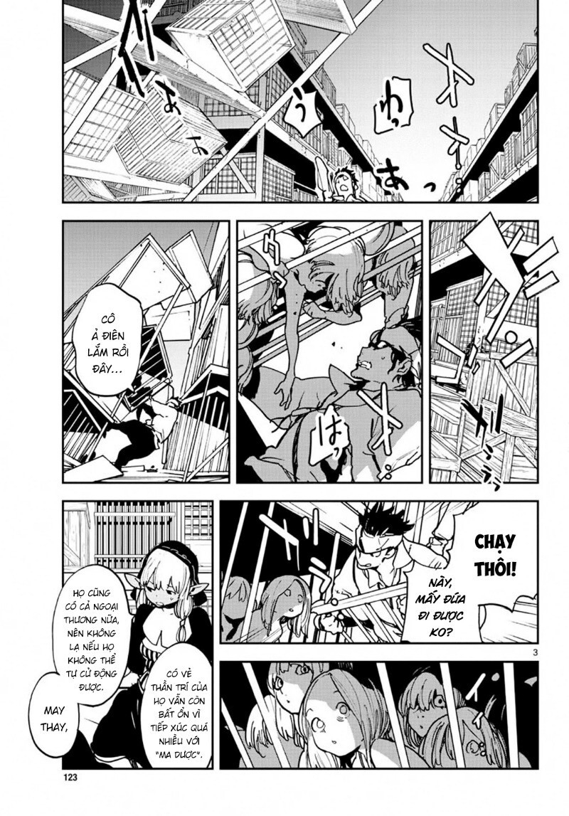 Yakuza Reincarnation Chap 11 - Next Chap 12