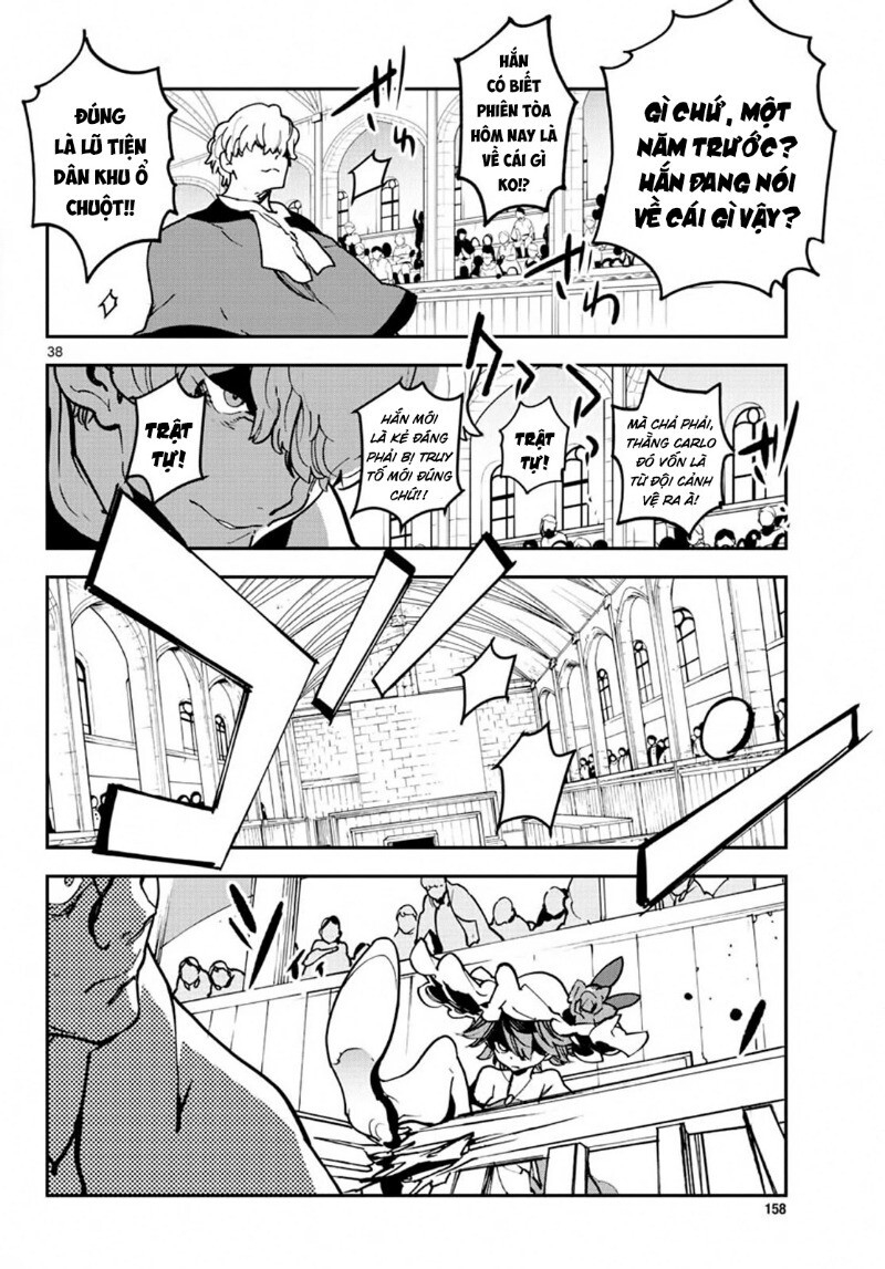 Yakuza Reincarnation Chap 11 - Next Chap 12