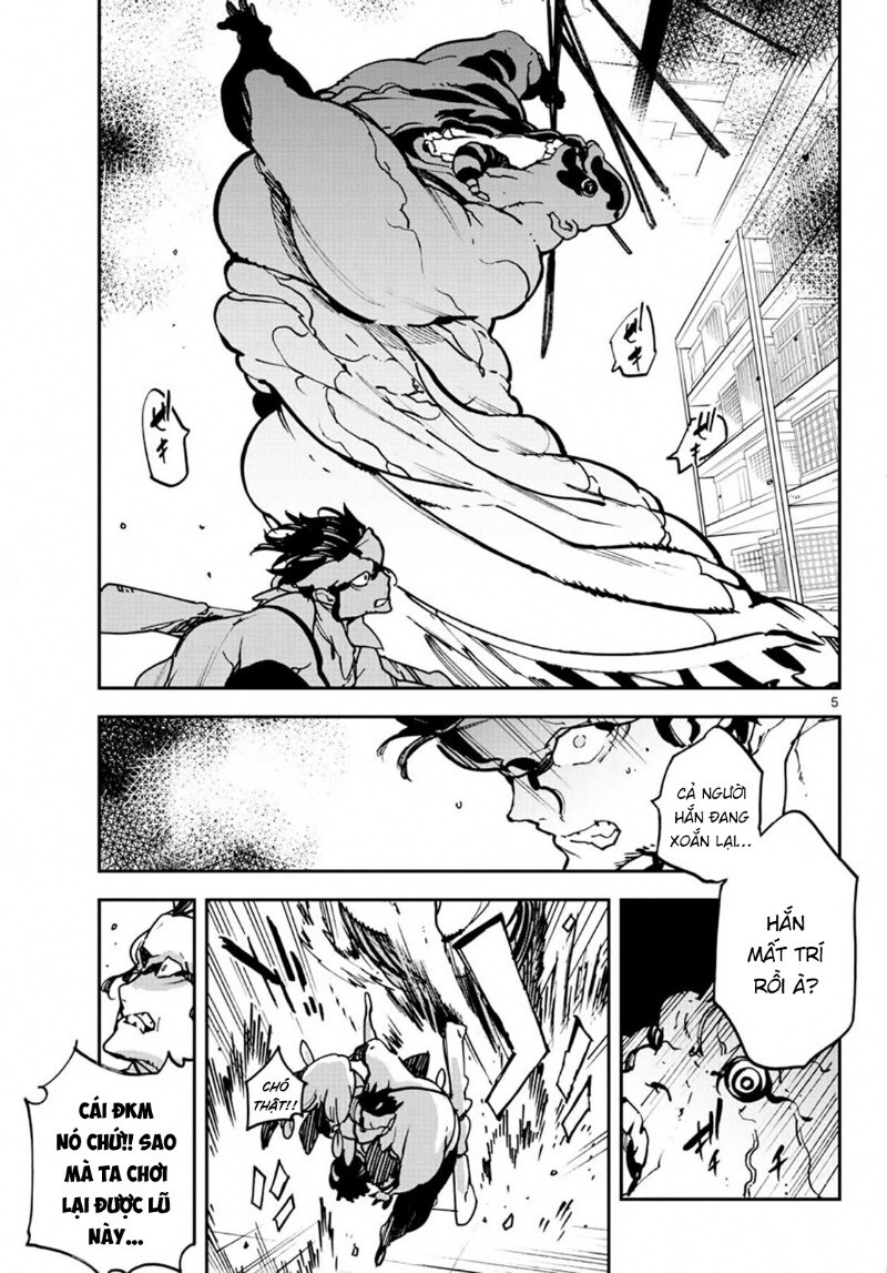 Yakuza Reincarnation Chap 11 - Next Chap 12