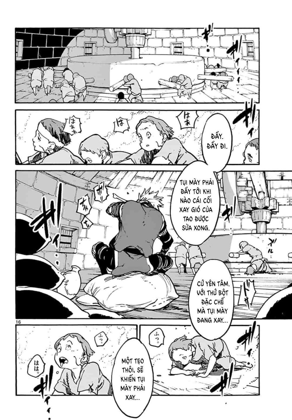Yakuza Reincarnation Chap 3 - Next Chap 4