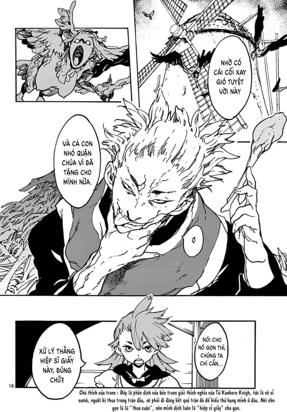 Yakuza Reincarnation Chap 3 - Next Chap 4