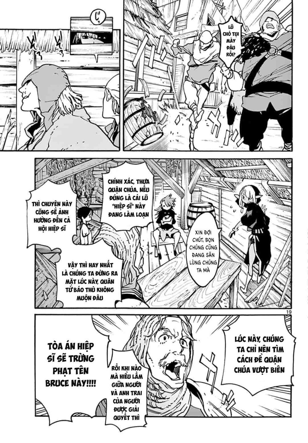 Yakuza Reincarnation Chap 3 - Next Chap 4