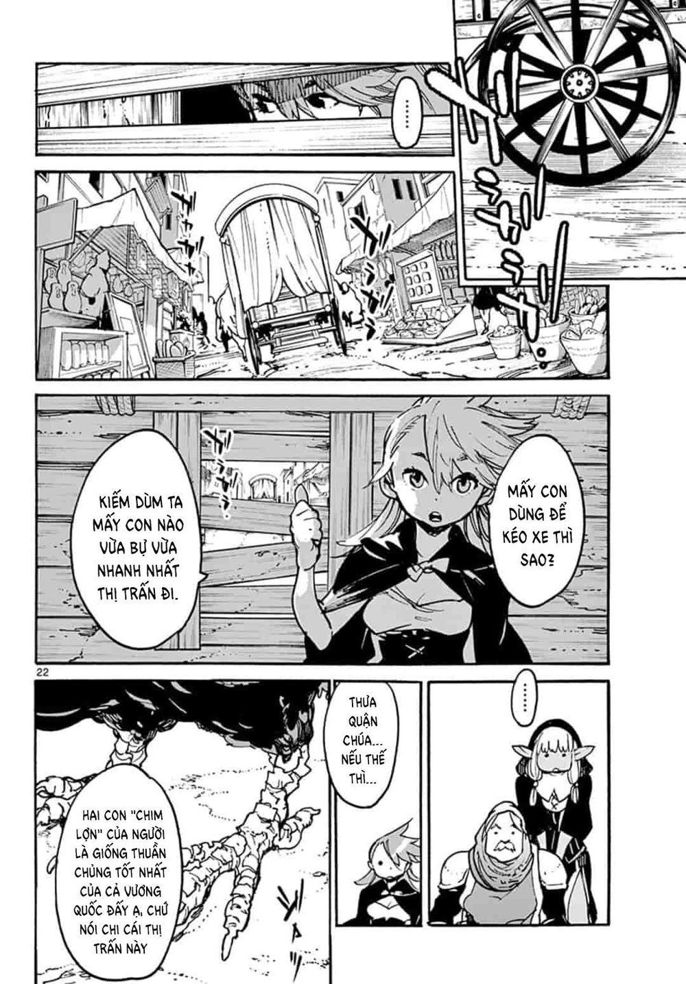 Yakuza Reincarnation Chap 3 - Next Chap 4