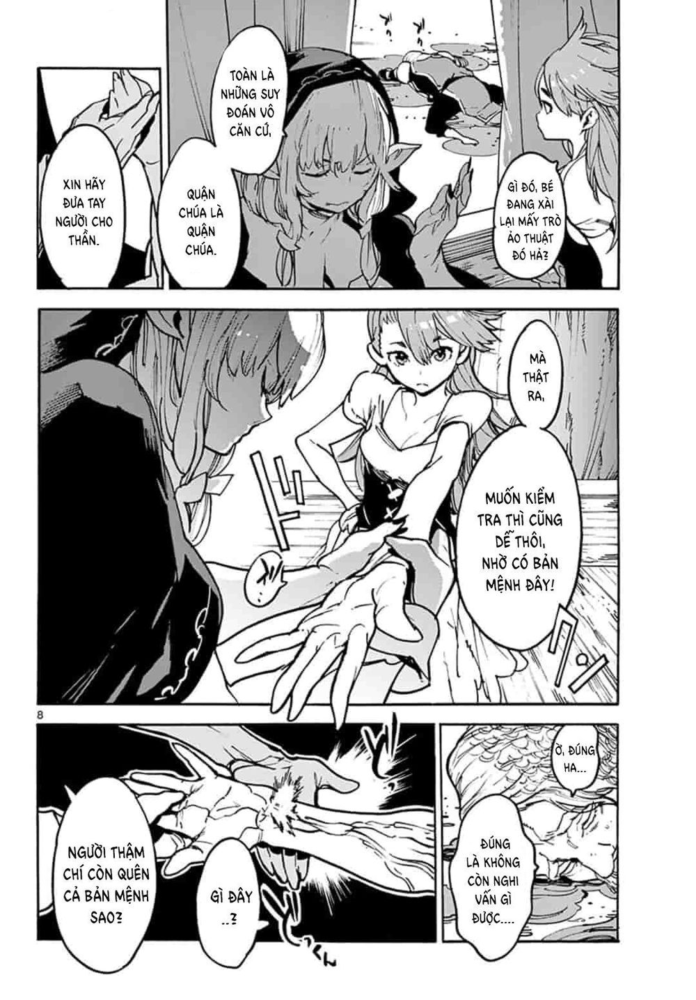 Yakuza Reincarnation Chap 3 - Next Chap 4