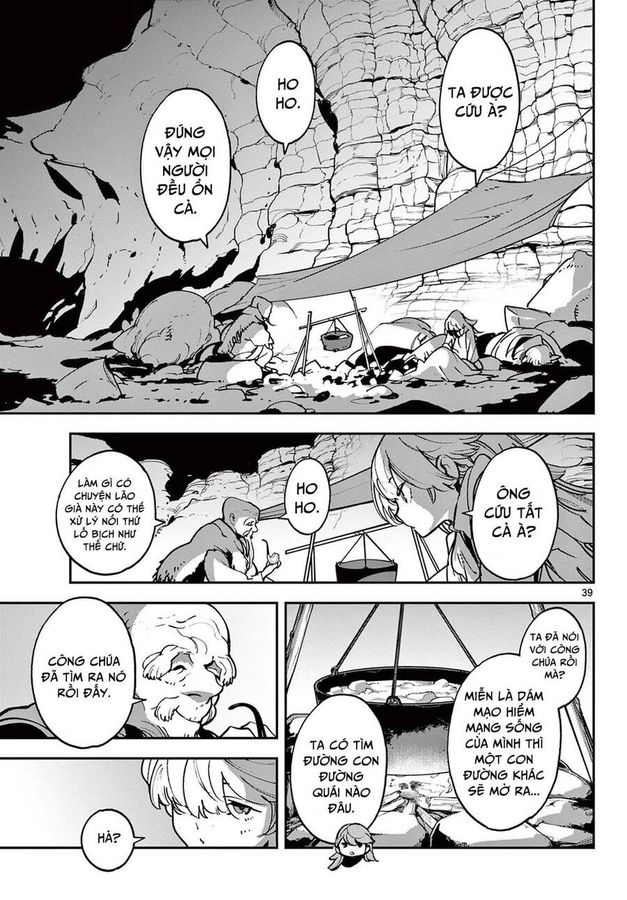 Yakuza Reincarnation Chap 35 - Next Chap 36