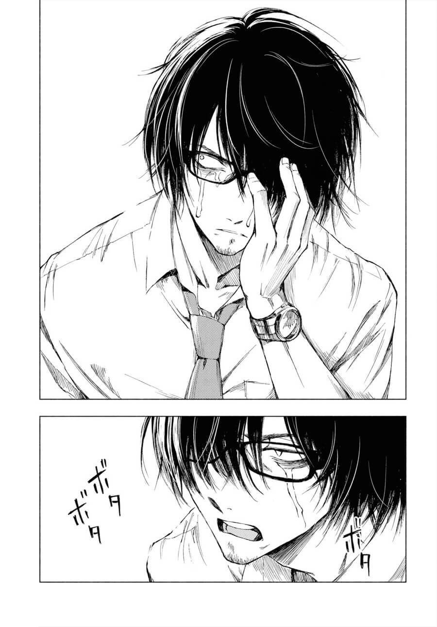 Yamada To Sensei Chap 1 - Next Chap 2