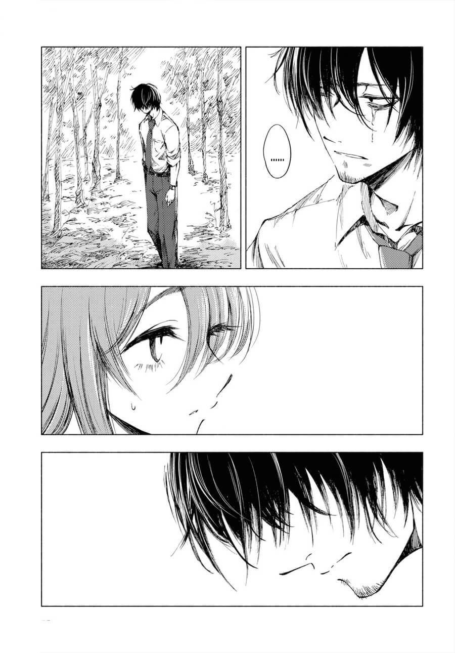 Yamada To Sensei Chap 1 - Next Chap 2
