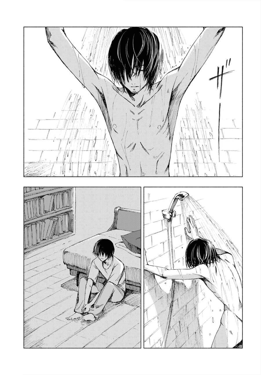 Yamada To Sensei Chap 1 - Next Chap 2