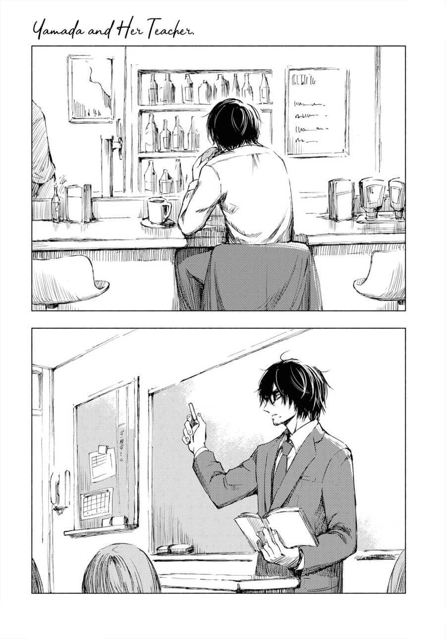 Yamada To Sensei Chap 1 - Next Chap 2