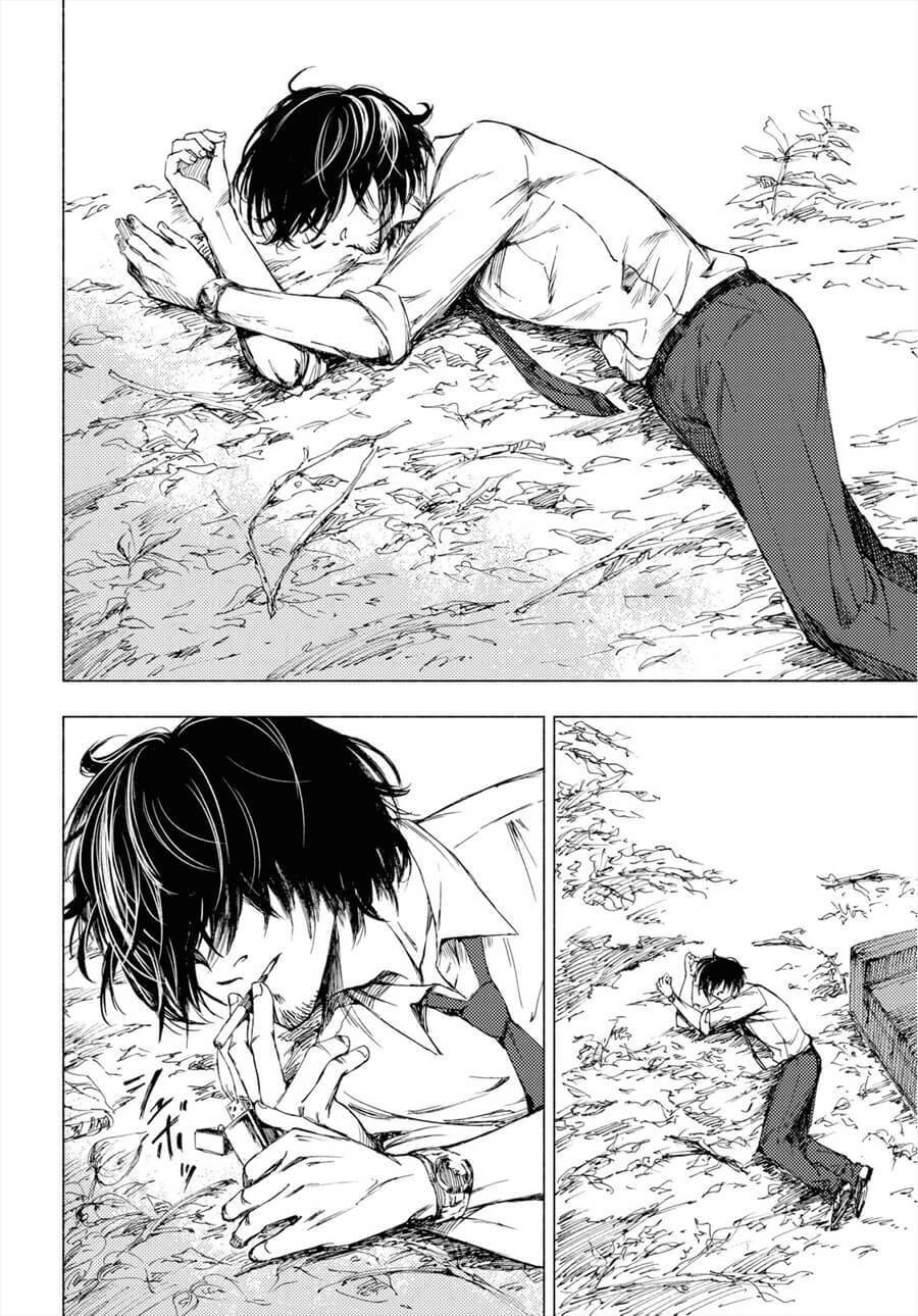 Yamada To Sensei Chap 1 - Next Chap 2