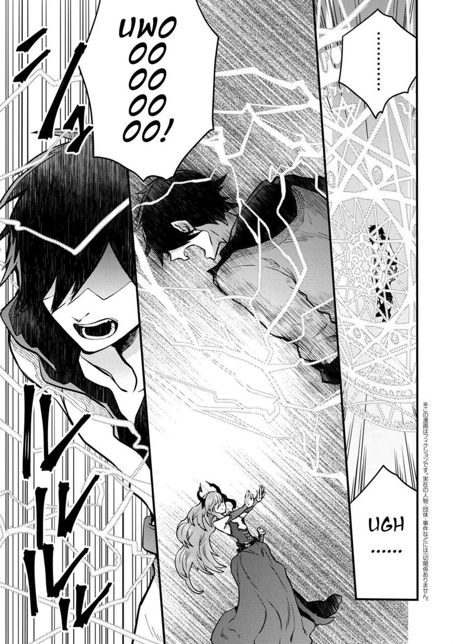 Yamemasu Tsugi No Shokuba Ha Mao Jo Chap 14 - Next Chap 15