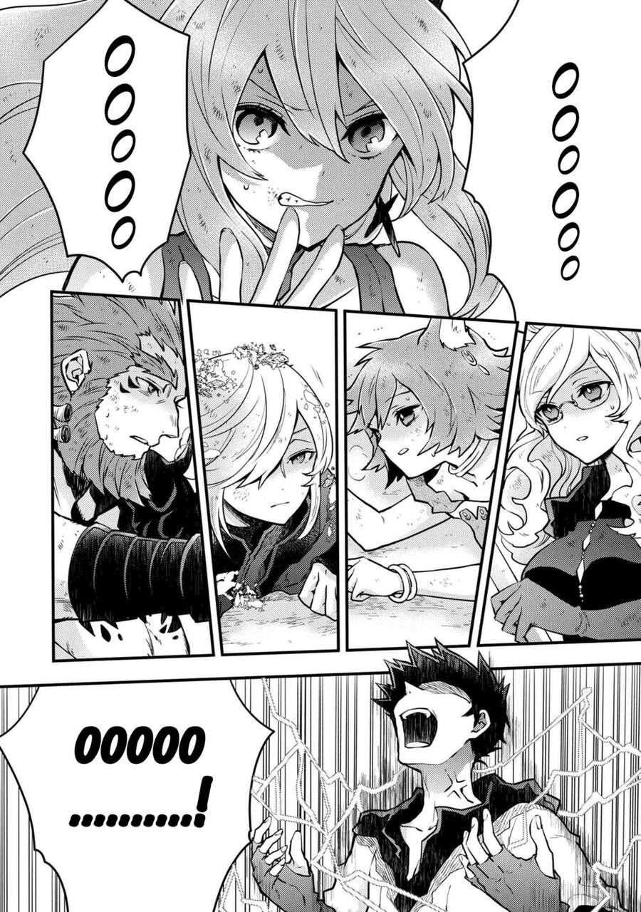 Yamemasu Tsugi No Shokuba Ha Mao Jo Chap 14 - Next Chap 15