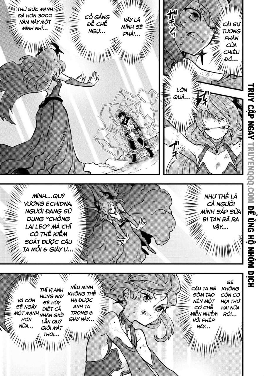 Yamemasu Tsugi No Shokuba Ha Mao Jo Chap 14 - Next Chap 15