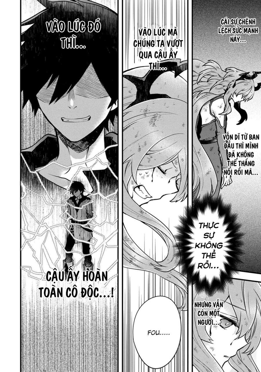 Yamemasu Tsugi No Shokuba Ha Mao Jo Chap 14 - Next Chap 15