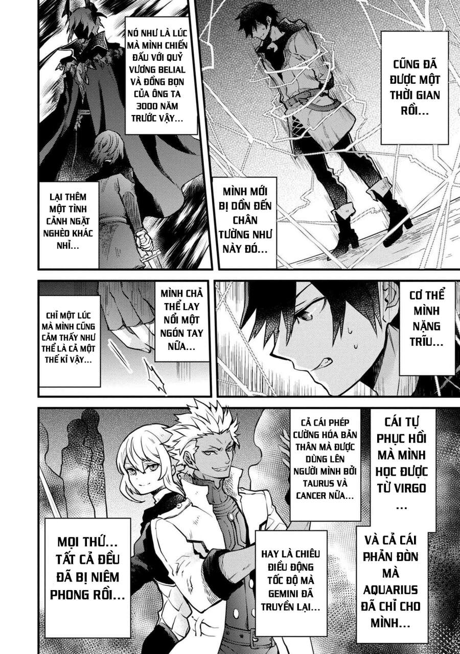 Yamemasu Tsugi No Shokuba Ha Mao Jo Chap 14 - Next Chap 15