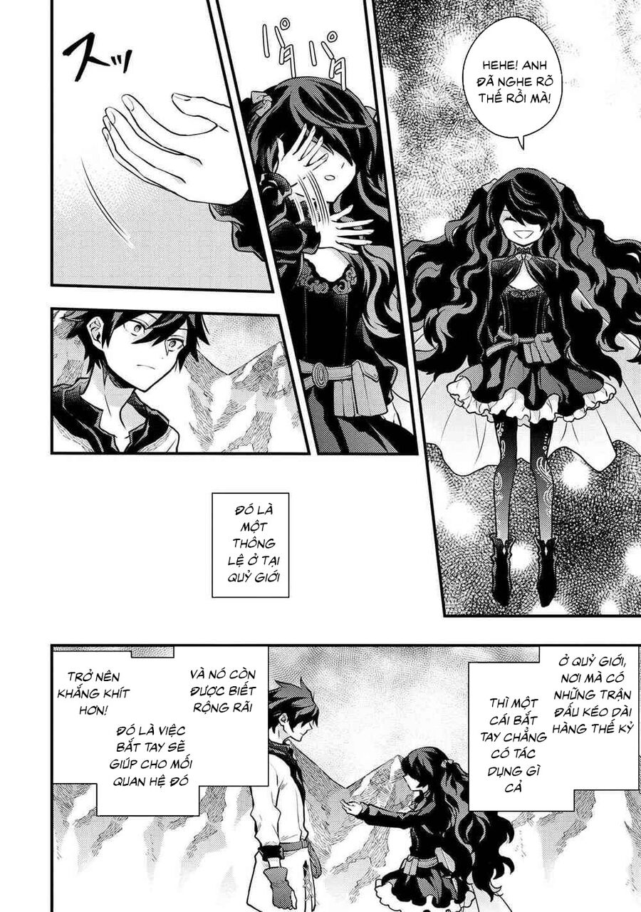 Yamemasu Tsugi No Shokuba Ha Mao Jo Chap 313 - Next Chap 314