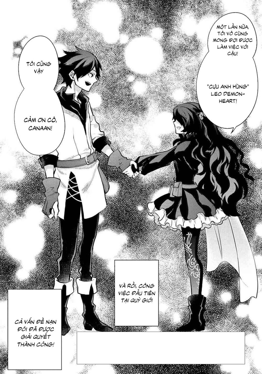Yamemasu Tsugi No Shokuba Ha Mao Jo Chap 313 - Next Chap 314