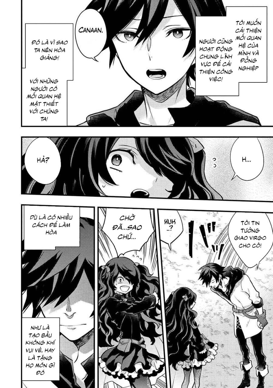 Yamemasu Tsugi No Shokuba Ha Mao Jo Chap 313 - Next Chap 314