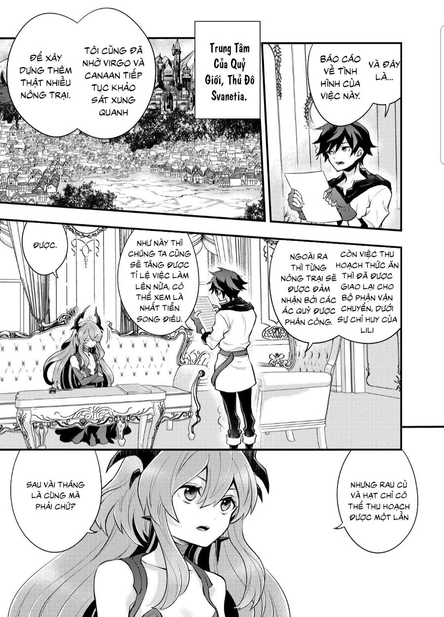 Yamemasu Tsugi No Shokuba Ha Mao Jo Chap 321 - Next Chap 322