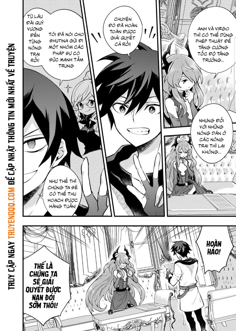 Yamemasu Tsugi No Shokuba Ha Mao Jo Chap 321 - Next Chap 322
