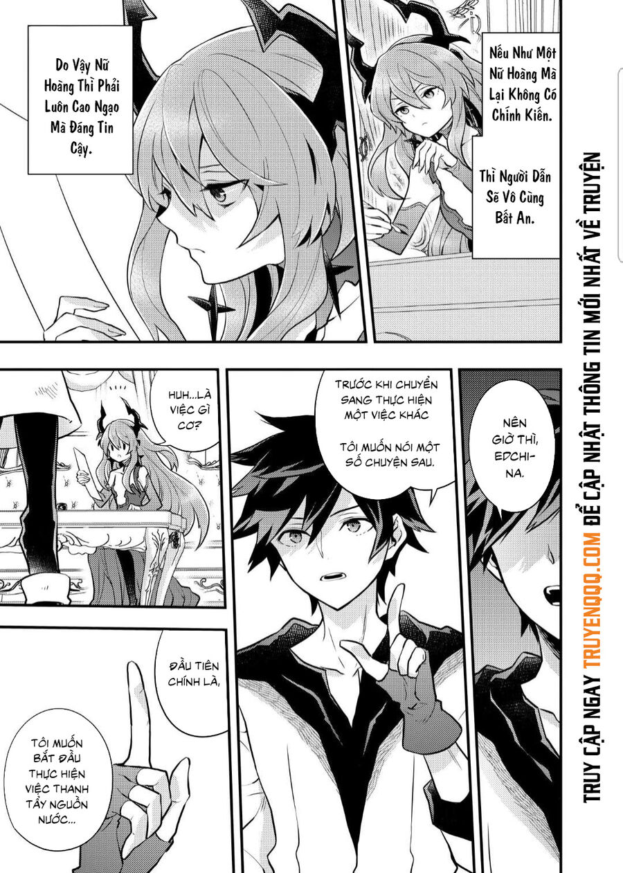 Yamemasu Tsugi No Shokuba Ha Mao Jo Chap 321 - Next Chap 322