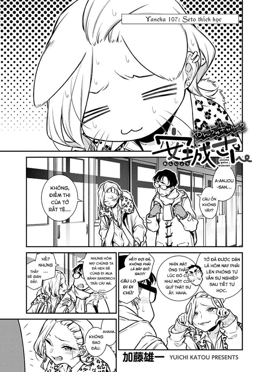 Yancha Gal No Anjou-San Series Chap 107 - Next Chap 108
