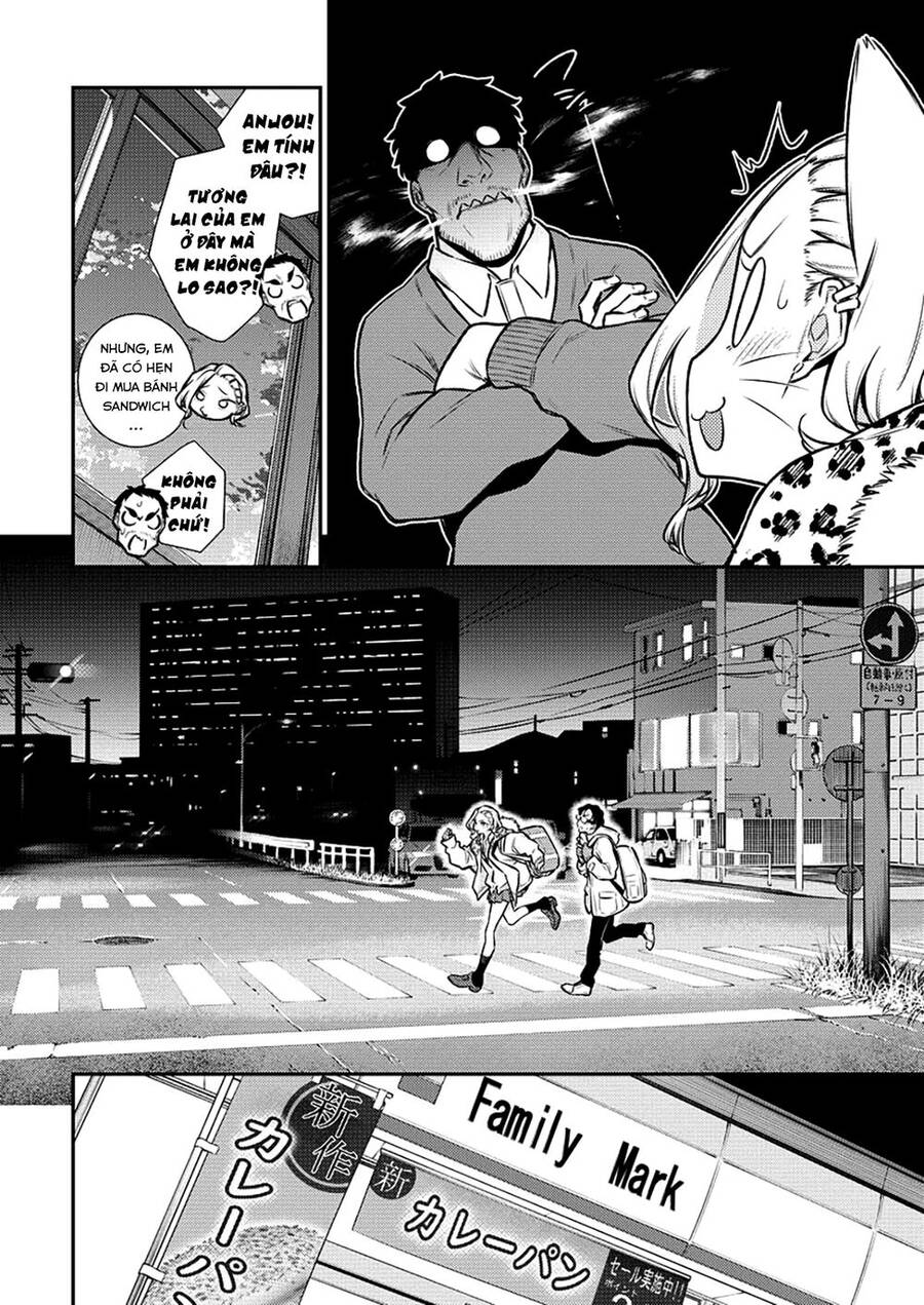 Yancha Gal No Anjou-San Series Chap 107 - Next Chap 108
