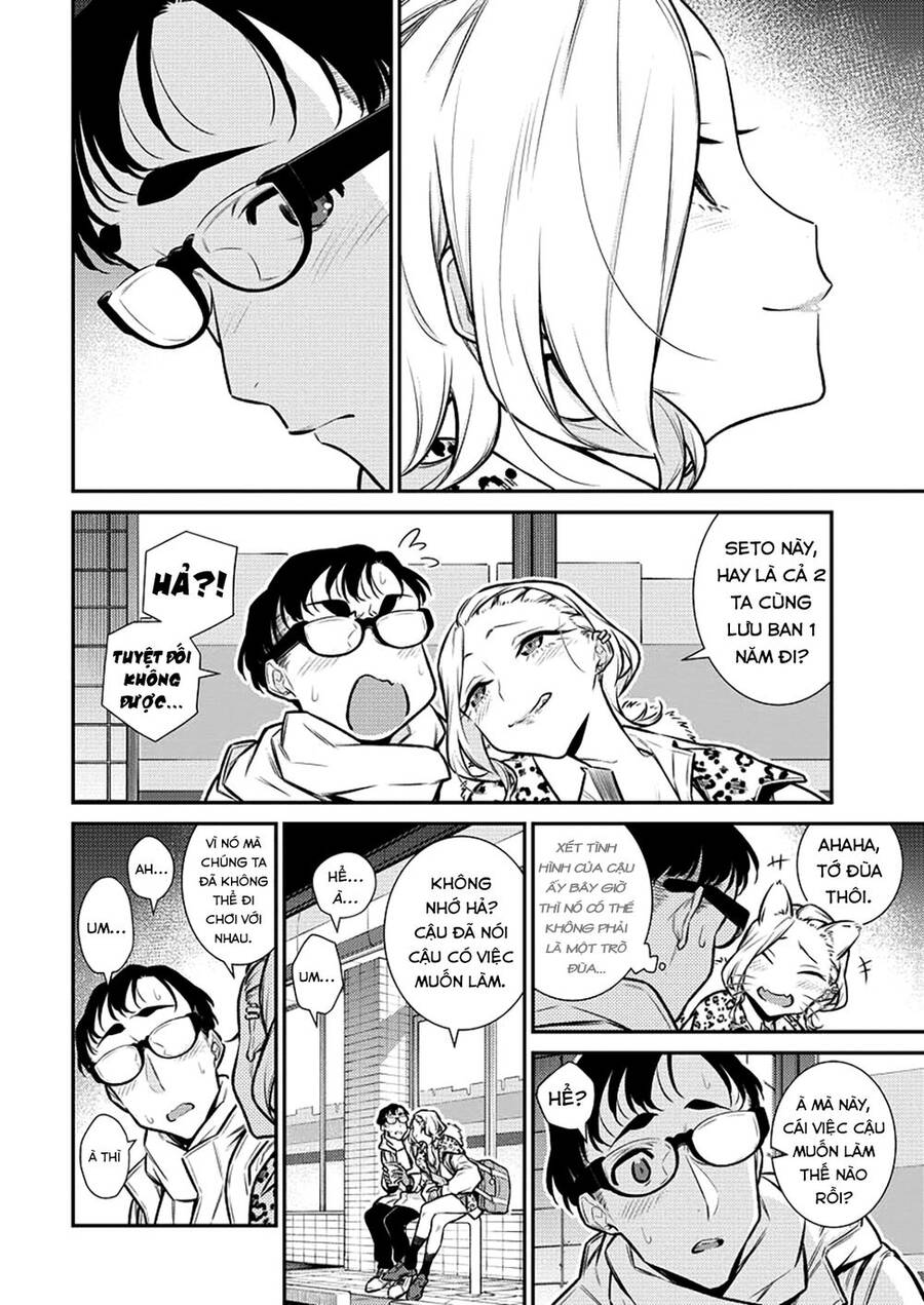 Yancha Gal No Anjou-San Series Chap 107 - Next Chap 108