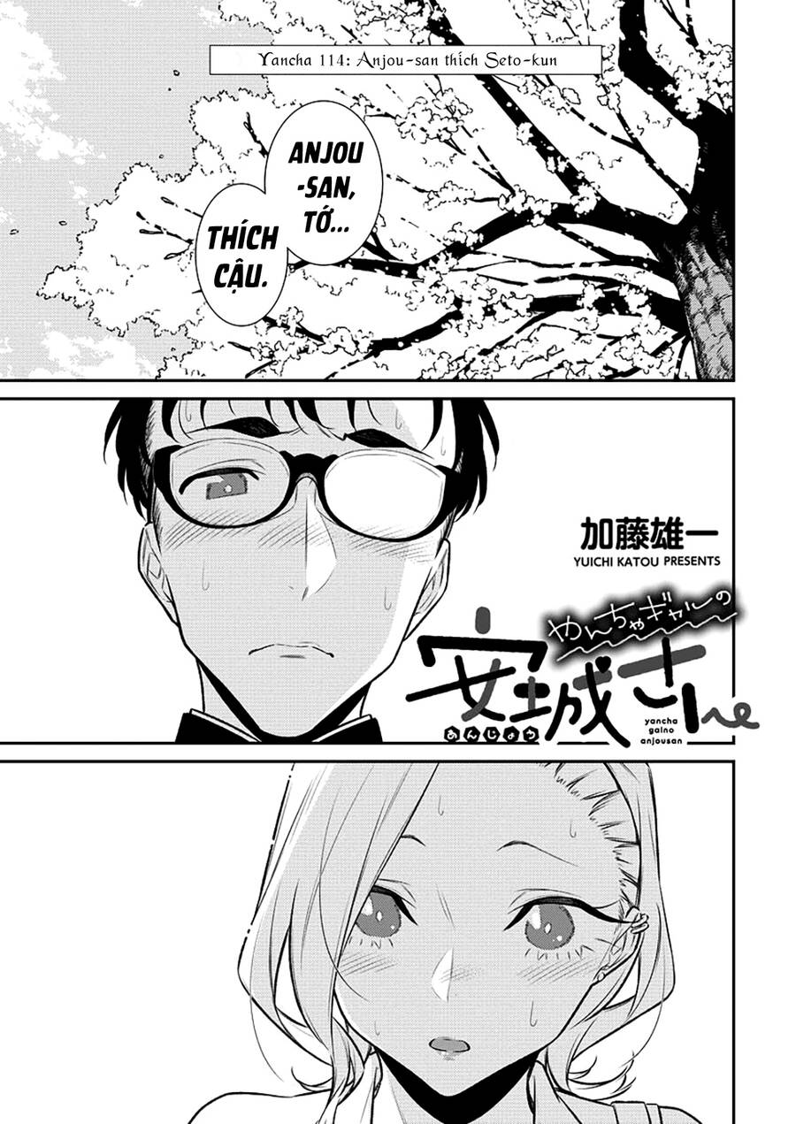 Yancha Gal No Anjou-San Series Chap 114 - Next Chap 115