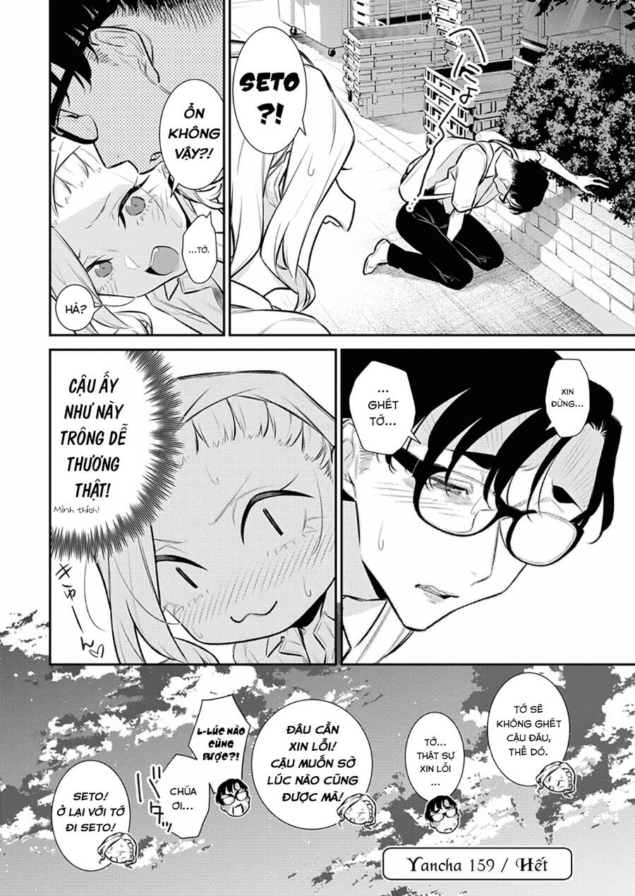 Yancha Gal No Anjou-San Series Chap 159 - Next Chap 160
