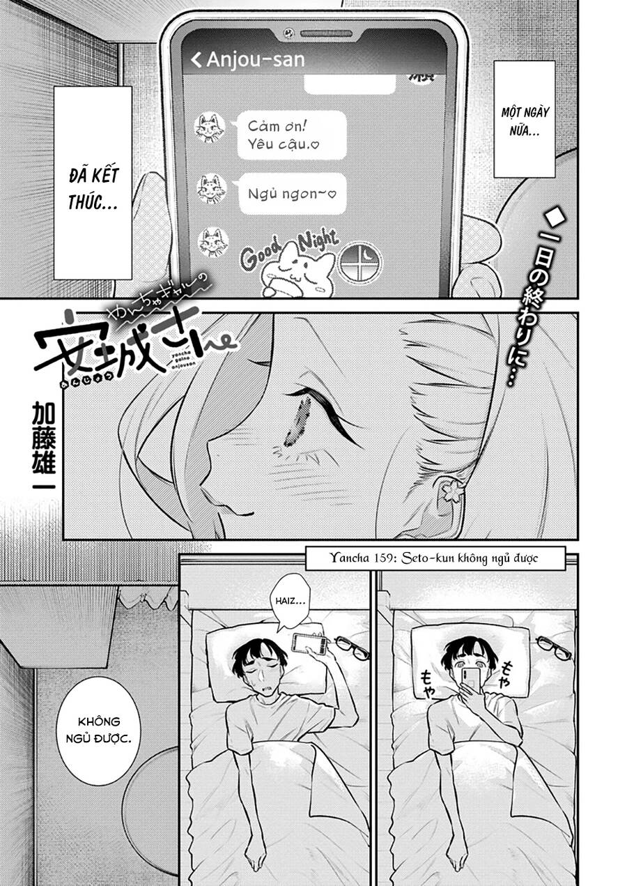 Yancha Gal No Anjou-San Series Chap 159 - Next Chap 160