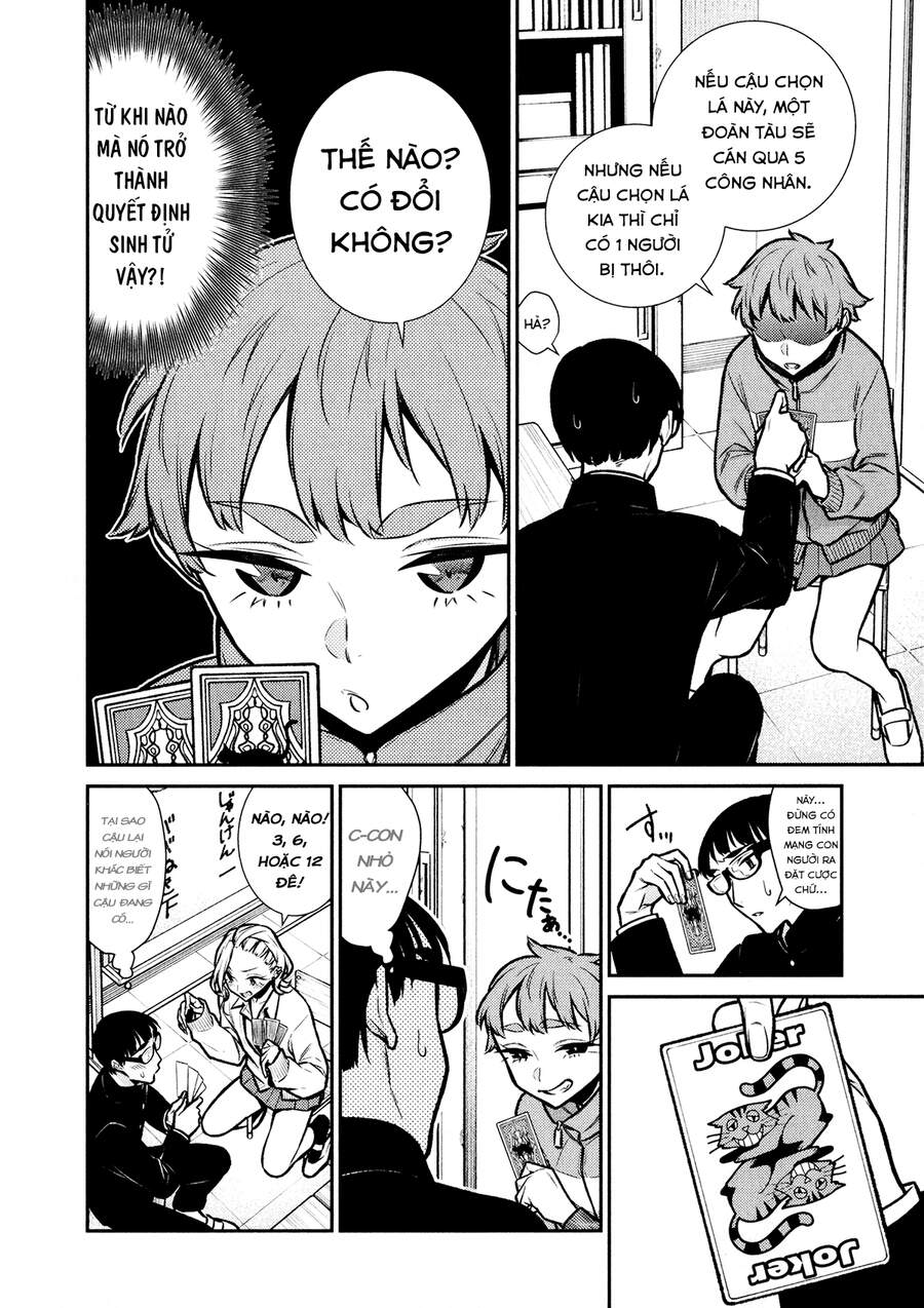 Yancha Gal No Anjou-San Series Chap 80 - Next Chap 81