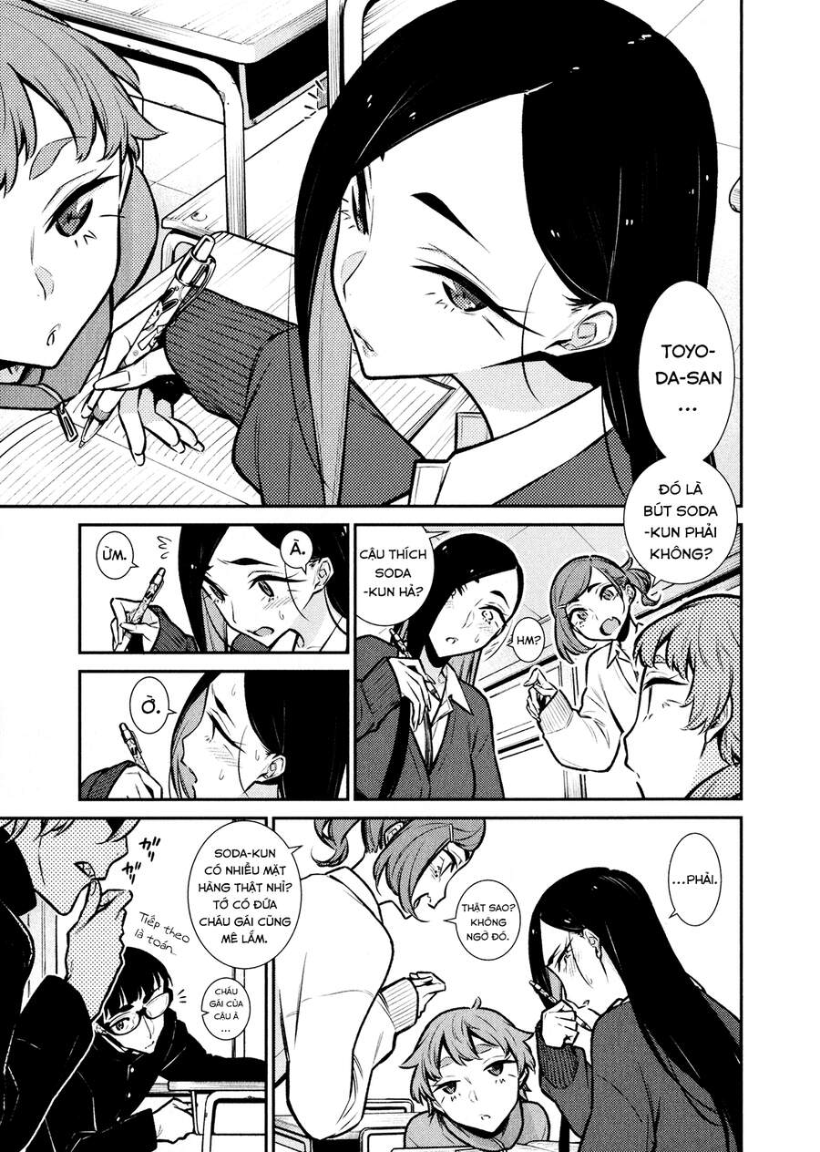Yancha Gal No Anjou-San Series Chap 81 - Next Chap 82