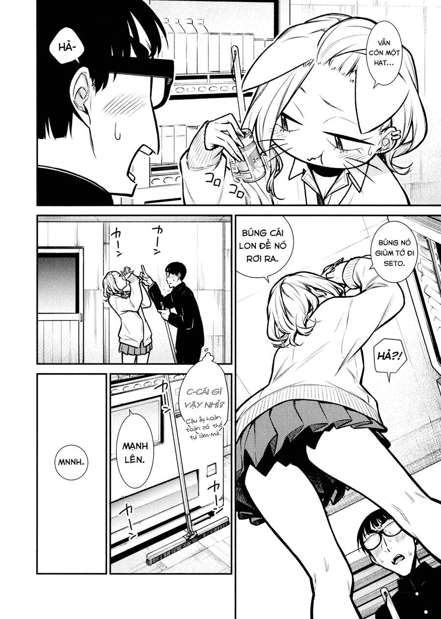 Yancha Gal No Anjou-San Series Chap 81 - Next Chap 82