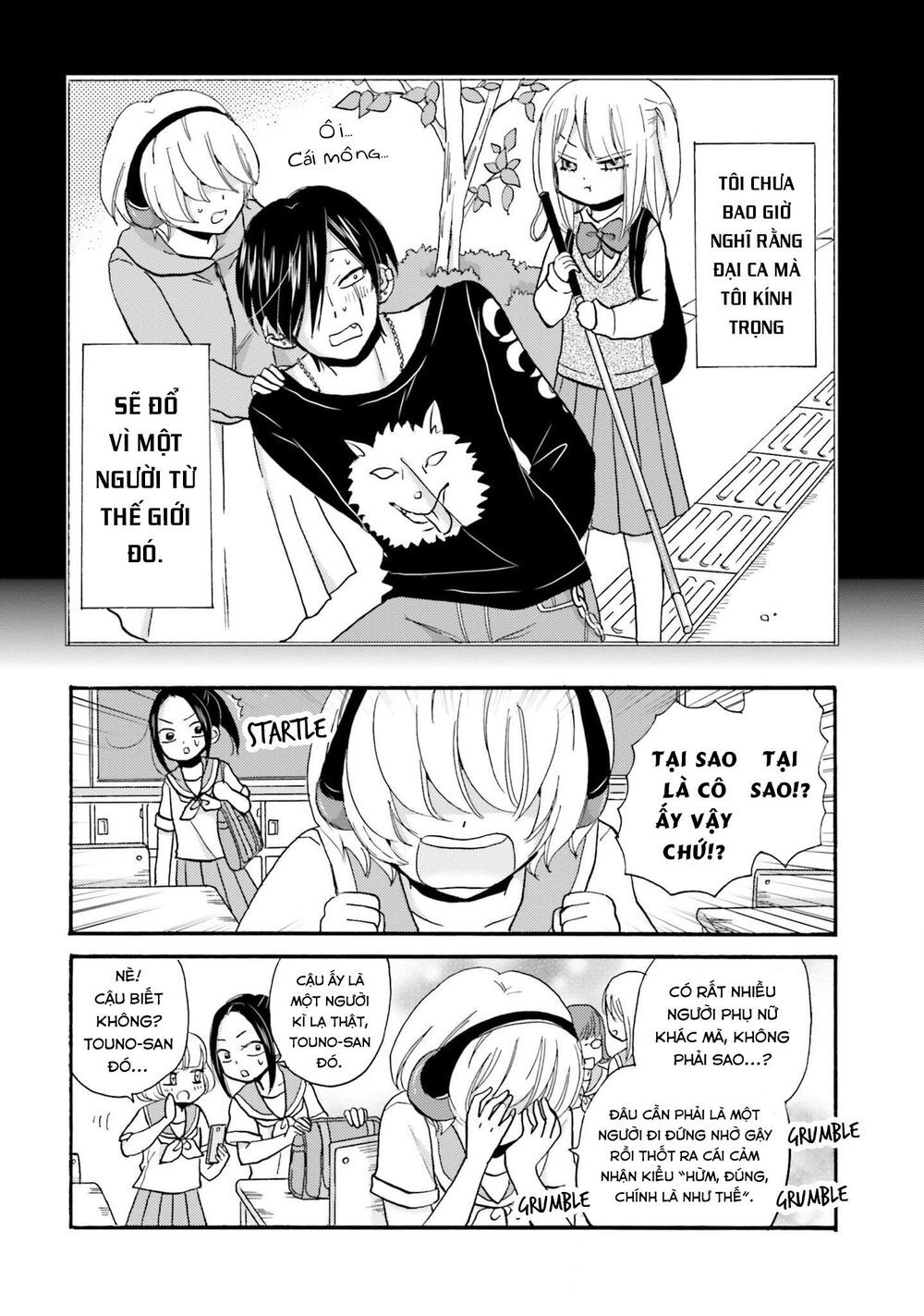 Yankee-Kun To Hakujou Gaaru Chap 24 - Next Chap 25