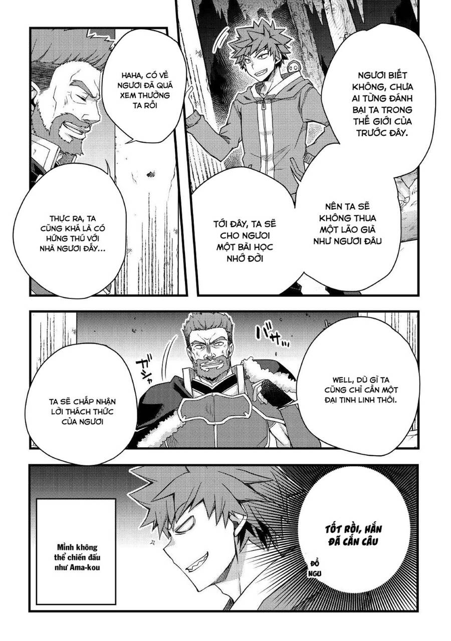 Yankee Wa Isekai De Seirei Ni Aisaremasu Chap 40 - Next Chap 41
