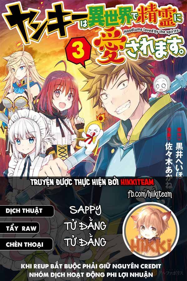 Yankee Wa Isekai De Seirei Ni Aisaremasu Chap 41 - Next Chap 42