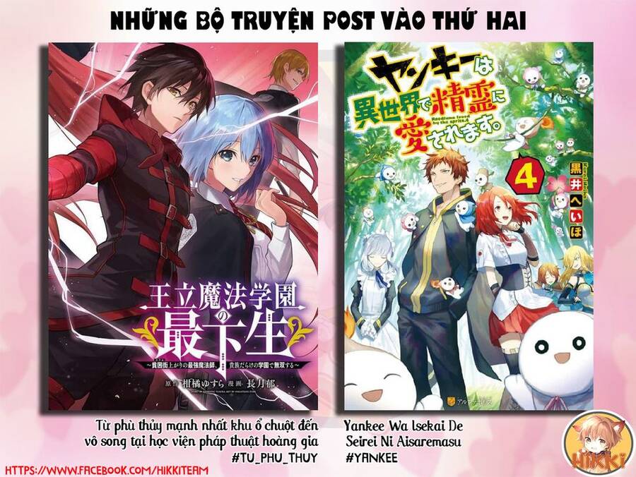 Yankee Wa Isekai De Seirei Ni Aisaremasu Chap 41 - Next Chap 42