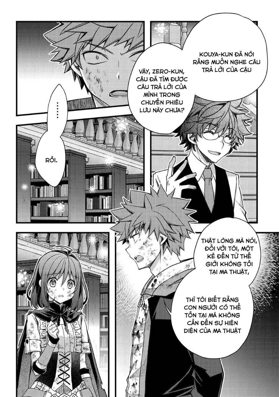 Yankee Wa Isekai De Seirei Ni Aisaremasu Chap 41 - Next Chap 42