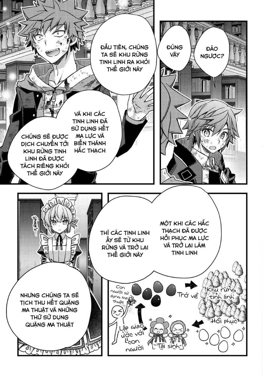 Yankee Wa Isekai De Seirei Ni Aisaremasu Chap 41 - Next Chap 42