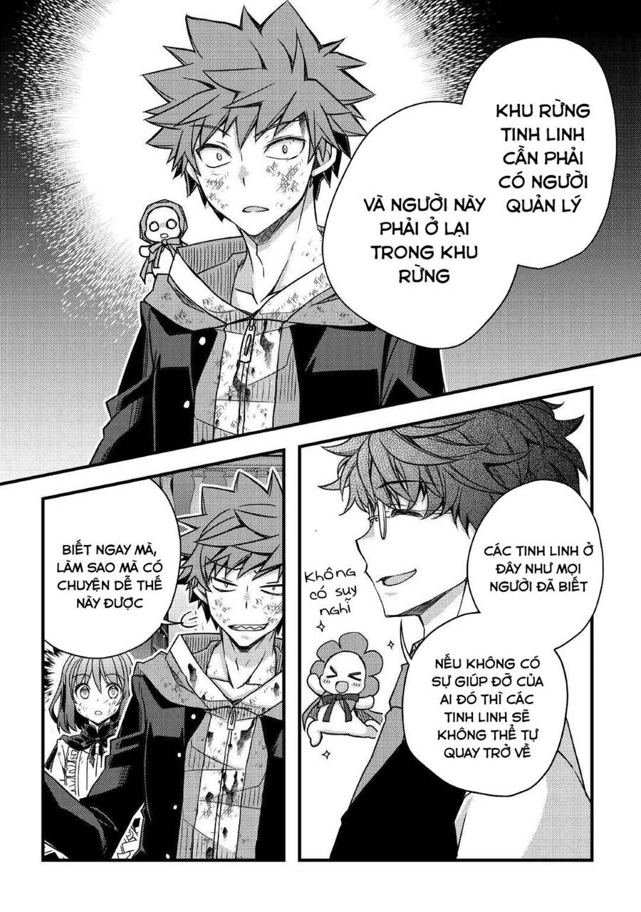 Yankee Wa Isekai De Seirei Ni Aisaremasu Chap 41 - Next Chap 42